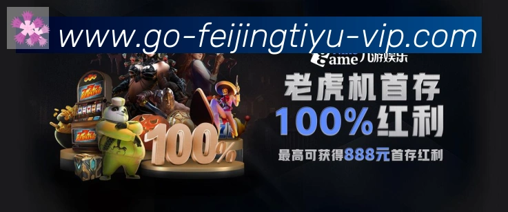 多端互动