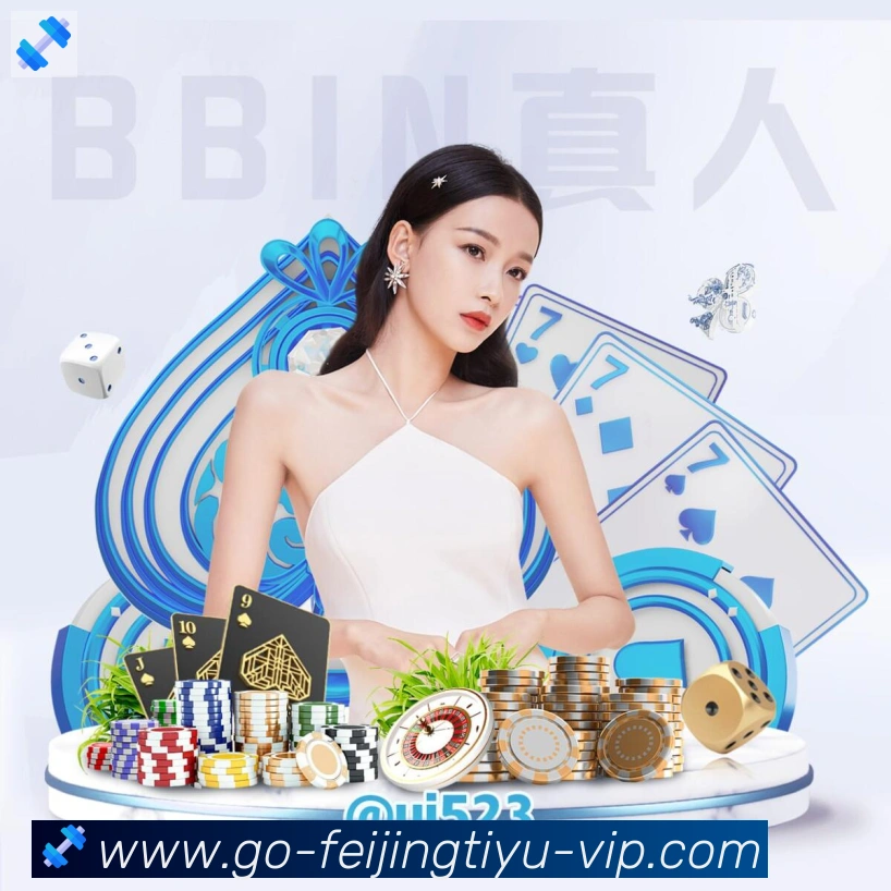 平台使命图